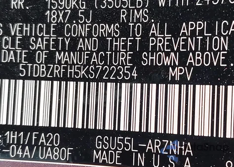 2019 Toyota Highlander Le Plus из США, поврежденный, VIN 5TDBZRFH5KS722354